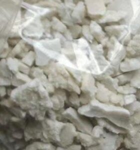 sgt 25 cannabinoid online a gr8